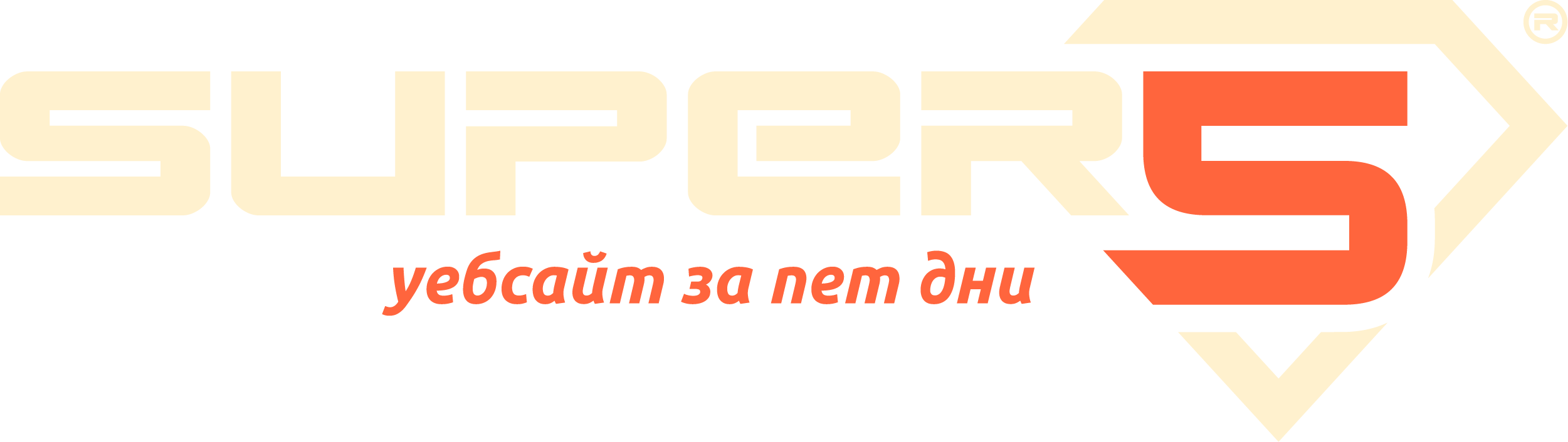 Super5